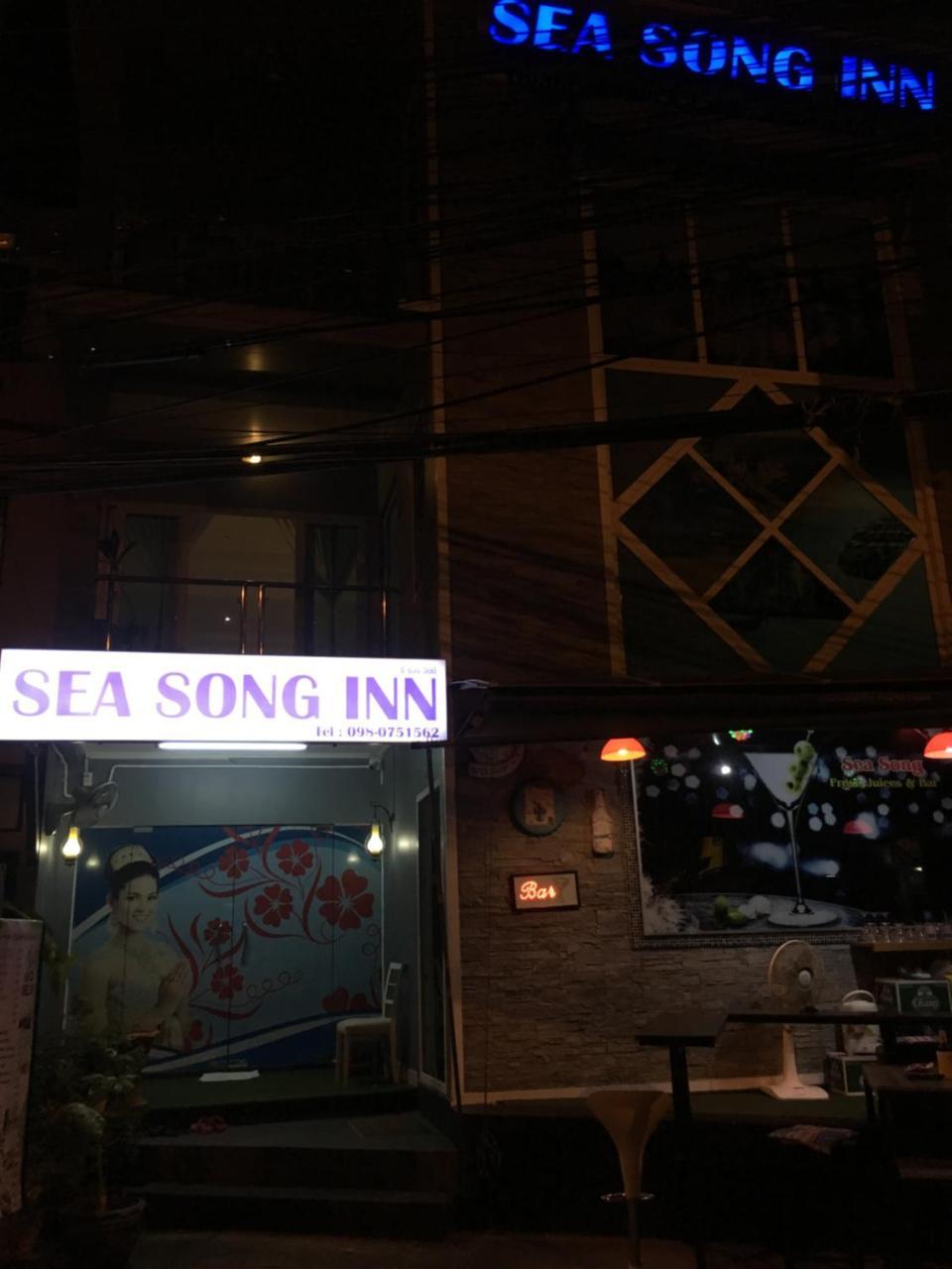 Sea Song Inn Kamala Beach Exterior photo